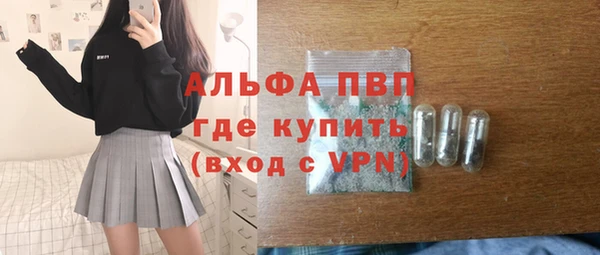 МДПВ Арсеньев
