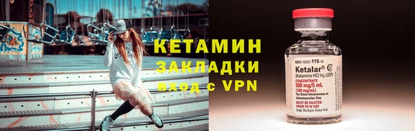 МДПВ Арсеньев