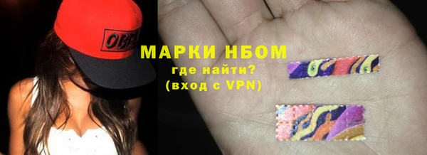 МДПВ Арсеньев