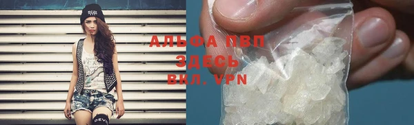 МДПВ Арсеньев