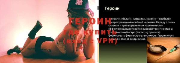 МДПВ Арсеньев