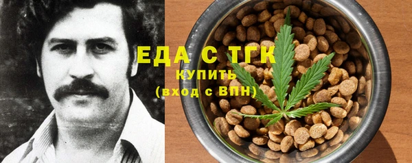 МДПВ Арсеньев